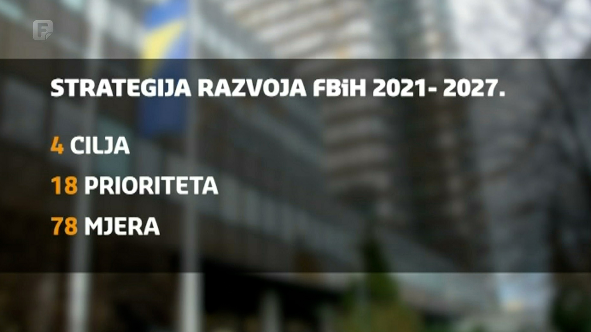 Federacija BiH ima još jednu strategiju, ostalo je da se ona i primijeni