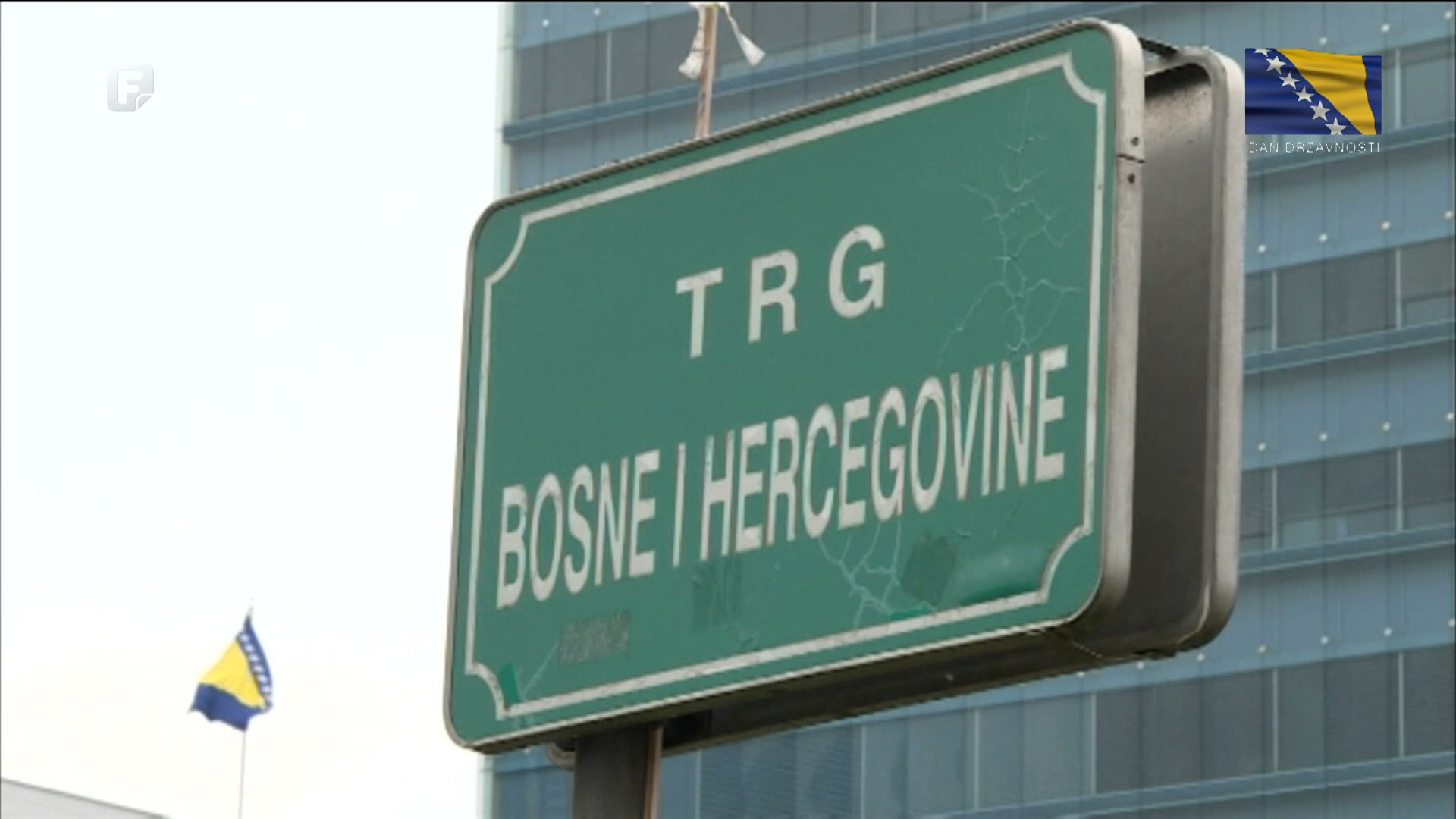 Historija poručuje: Od BiH se ne smije odustati