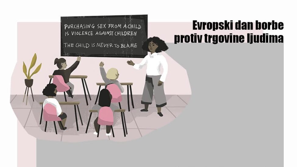 Danas je Evropski dan borbe protiv trgovine ljudima