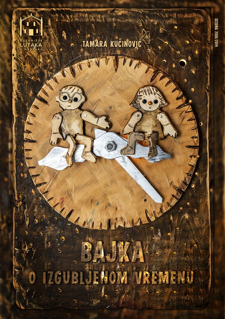 Mostarsko pozorište lutaka danas otvara novu sezonu