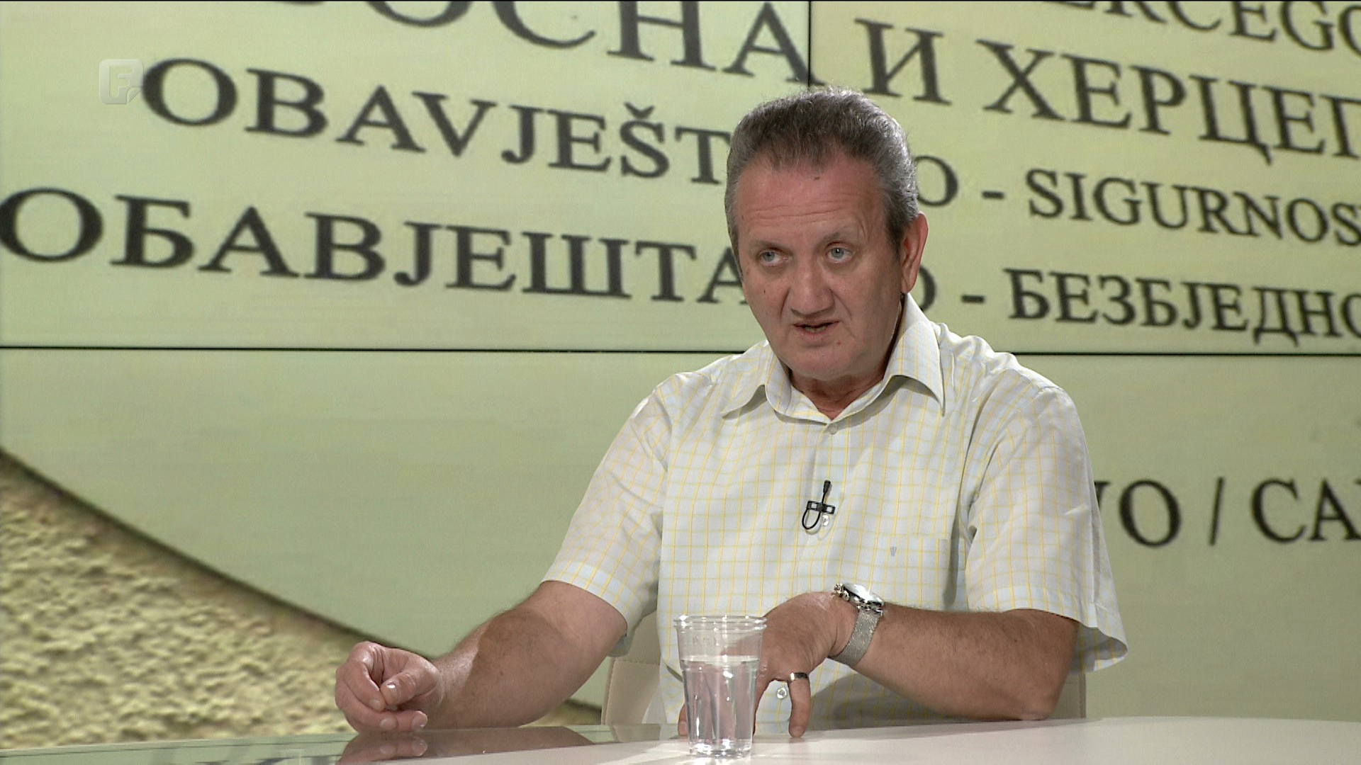 Adamović: Vranju obezbijediti adekvatnu odbranu, sve ostalo su priče
