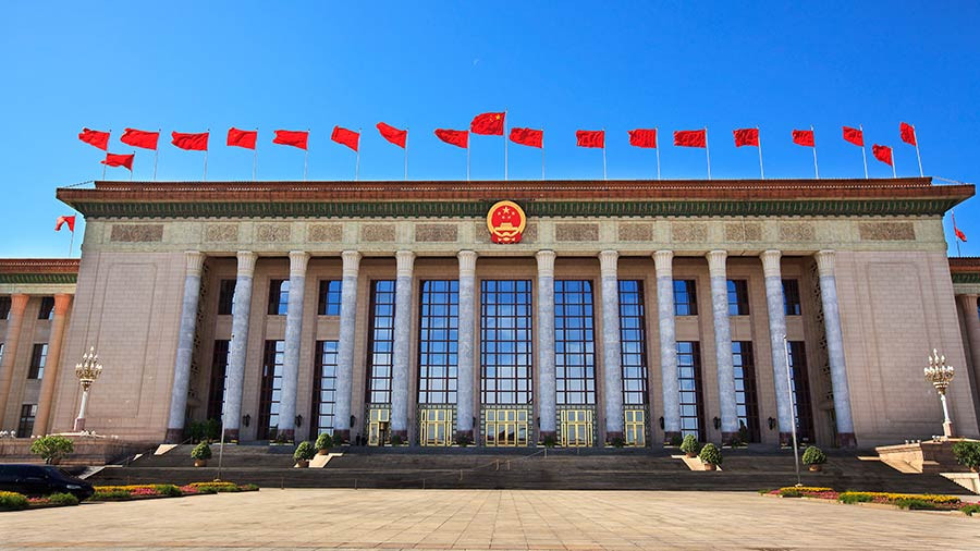 Peking prekida određene diplomatske odnose sa Amerikom