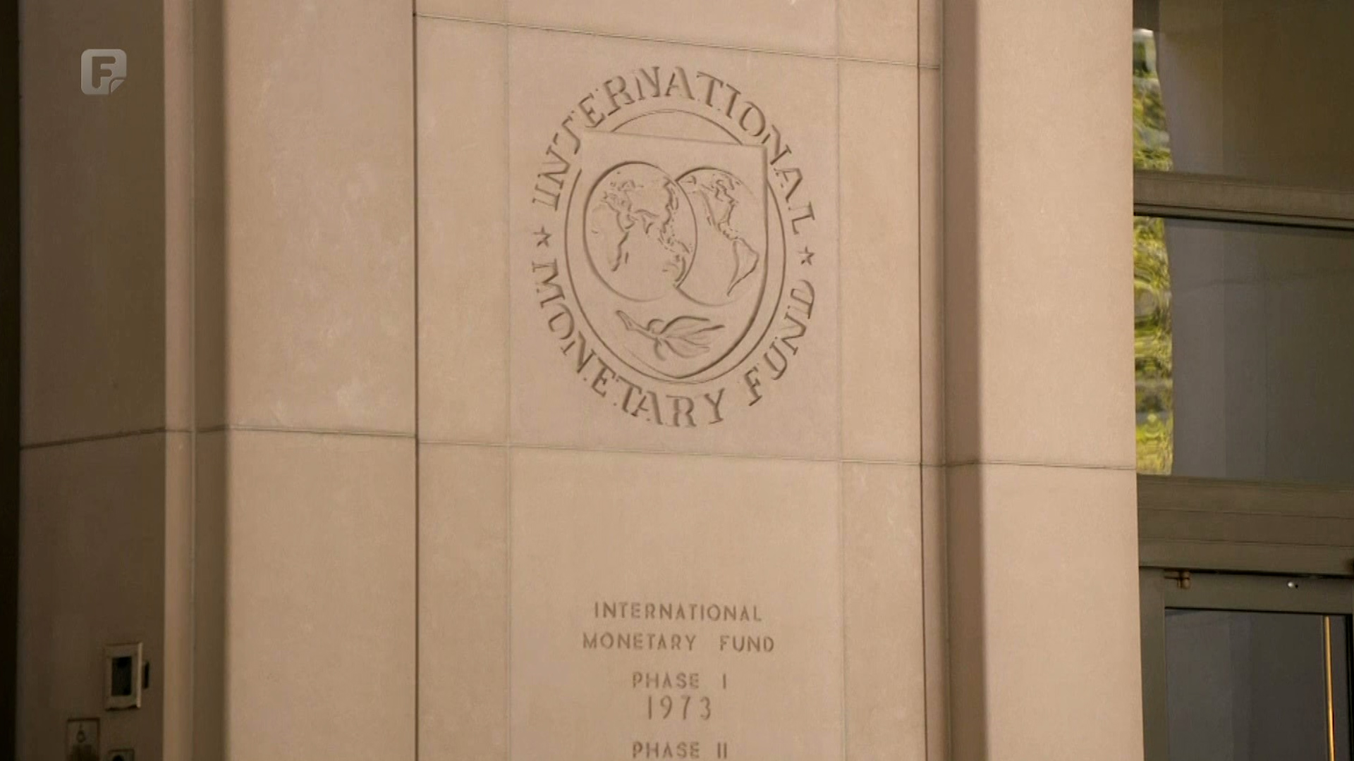 Sumorne ekonomske prognoze za ovu i narednu godinu