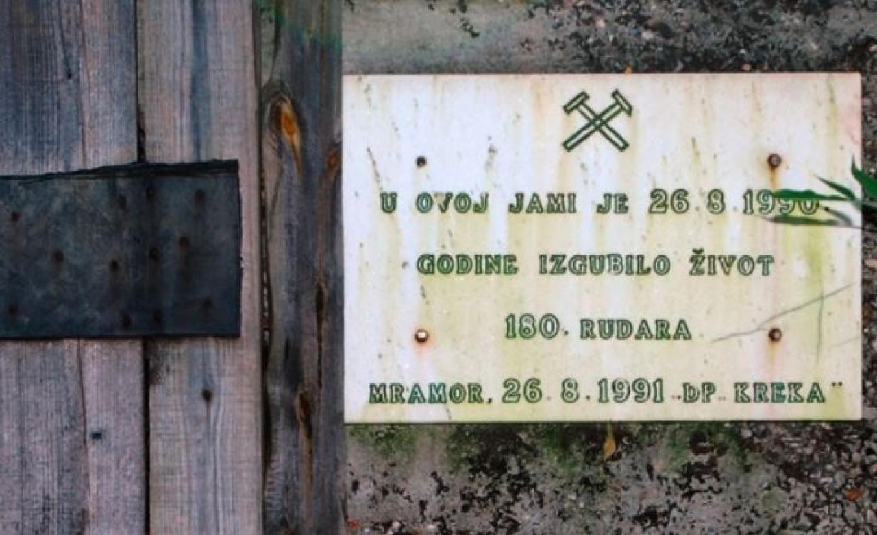 Memorijalni turnir „26. avgust“