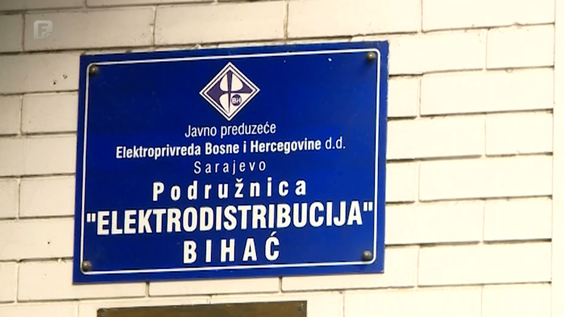 Sastanak direktora vodovodnih i komunalnih javnih preduzeća u USK-u