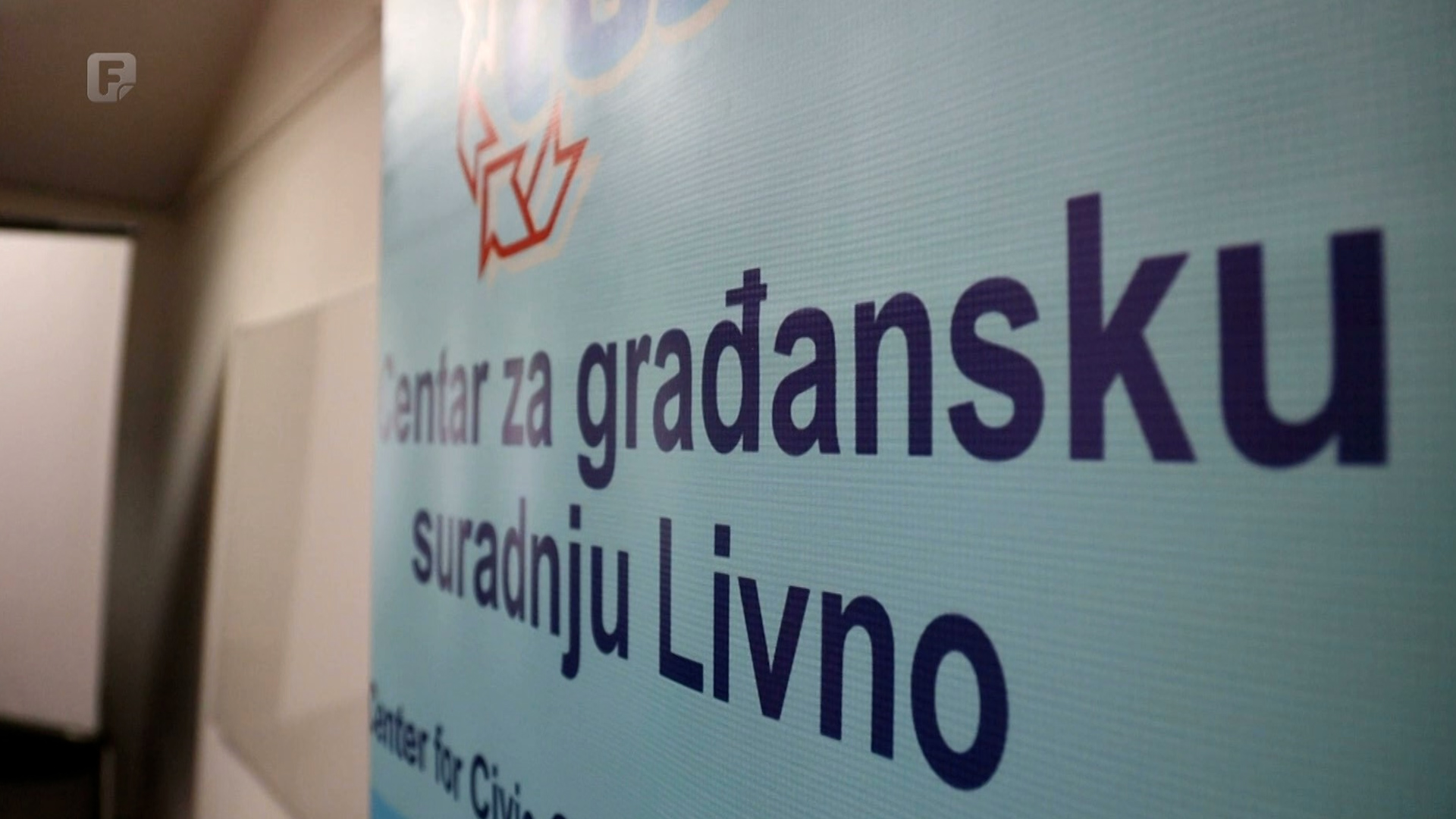 Predstavljena analiza zakonodavnog okvira u oblasti zapošljavanja u javnom sektoru u K10