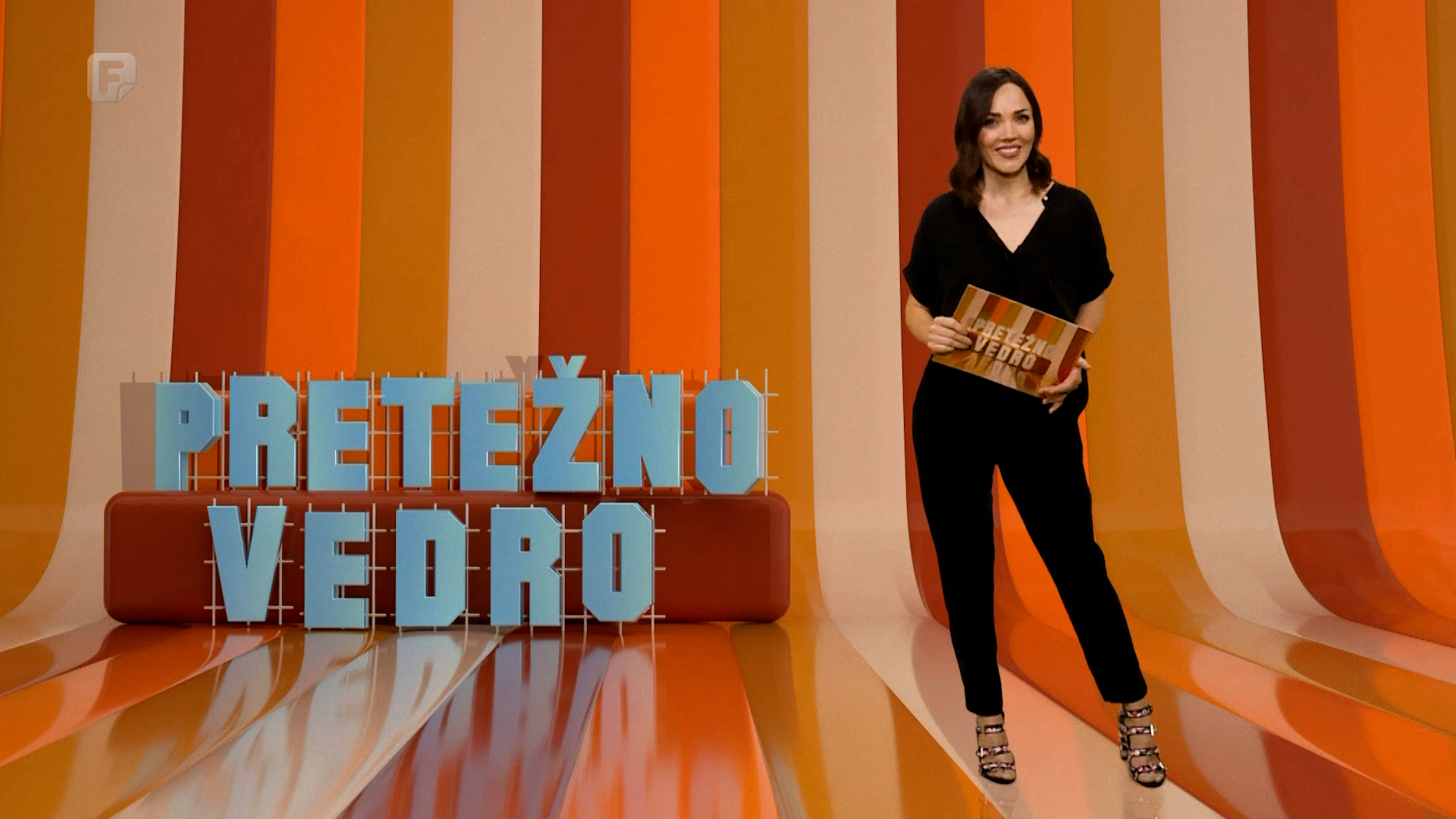 Pretežno vedro, 05.07.2022.