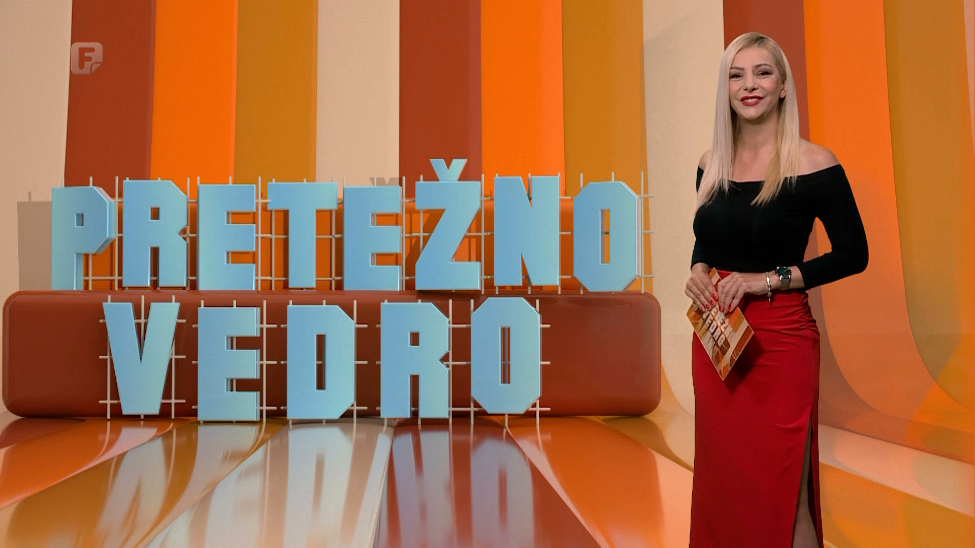 Pretežno vedro, 07.07.2022.