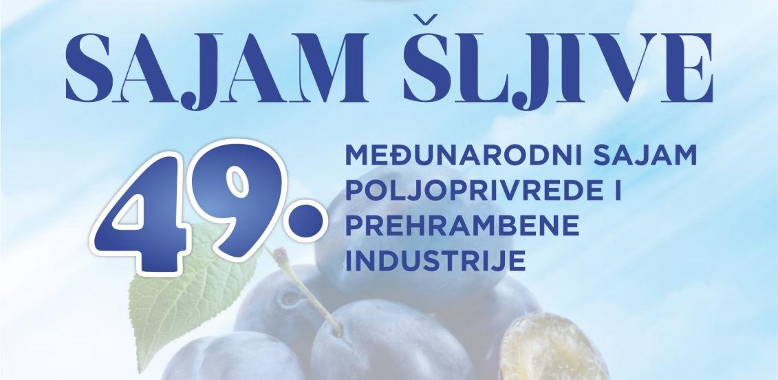 Sajam šljive  jedan od strateških prioriteta privrednog razvoja Grada Gradačca