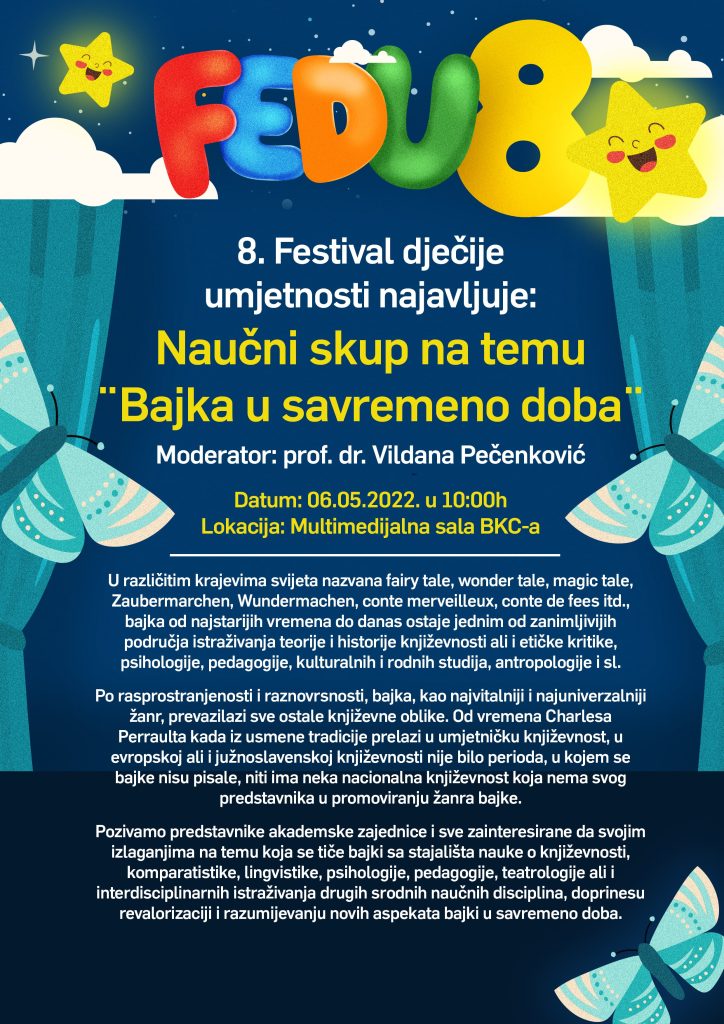 Samo mi ne recite da sam princeza