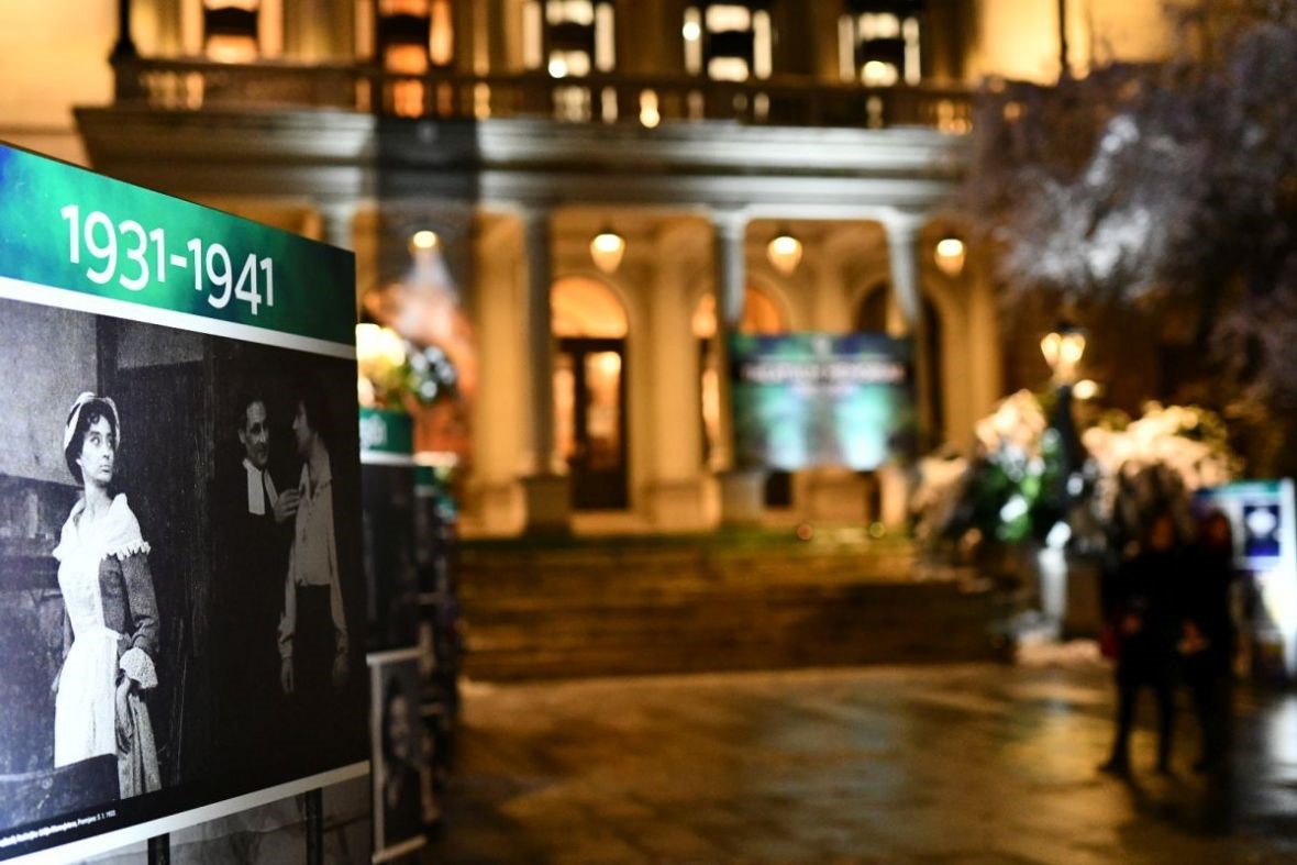 Otvorenje izložbe Theatrum Memoriae