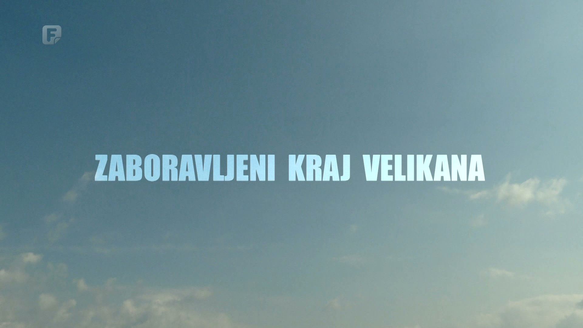 Mozaik religija, 17.09.2022.