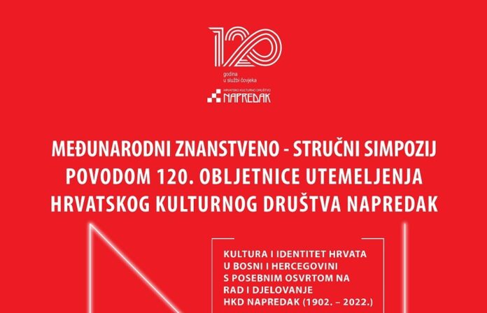 120 godina utemeljenja HKD Napredak