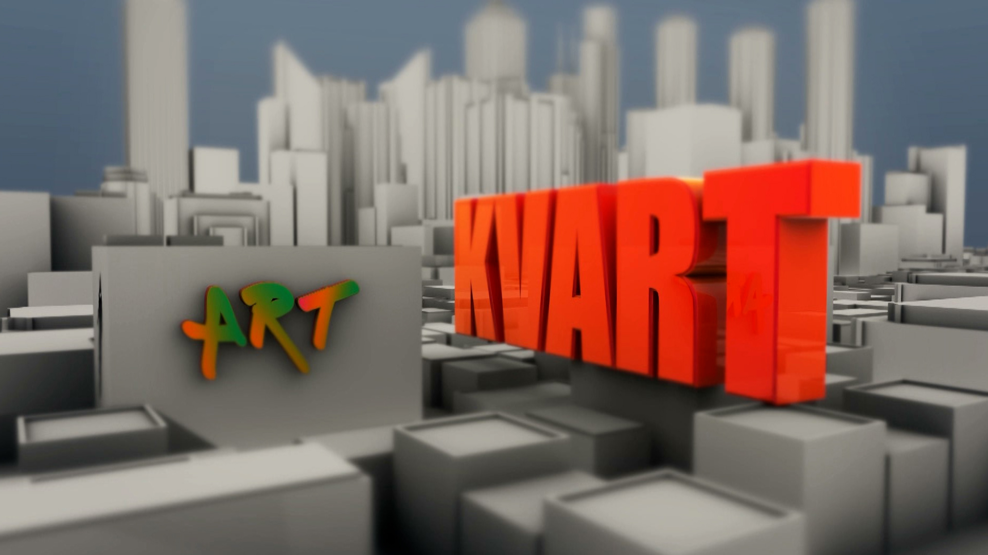 Art kvart, 04.04.2023.
