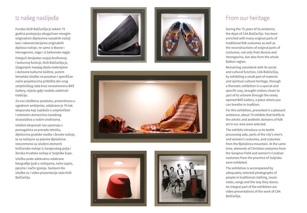 Fundus KUD-a  Baščaršija možete pogledati u  BAŠ Gallery u Sarajevu