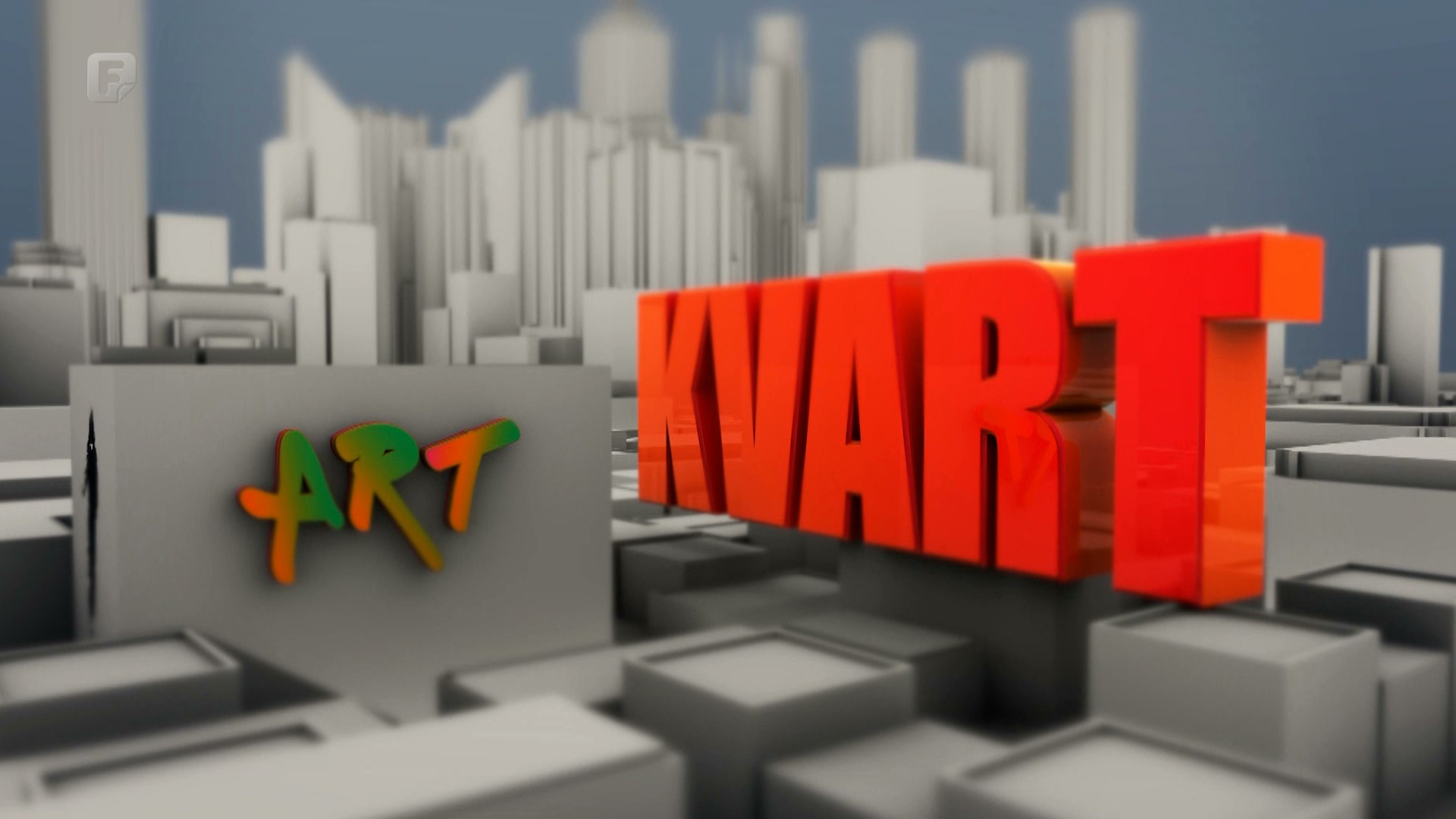 Art kvart, 07.02.2023.