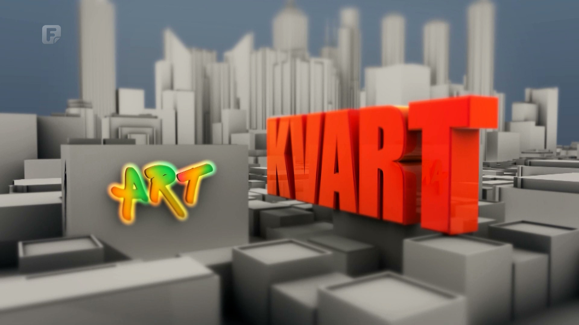 Art kvart, 31.01.2023.