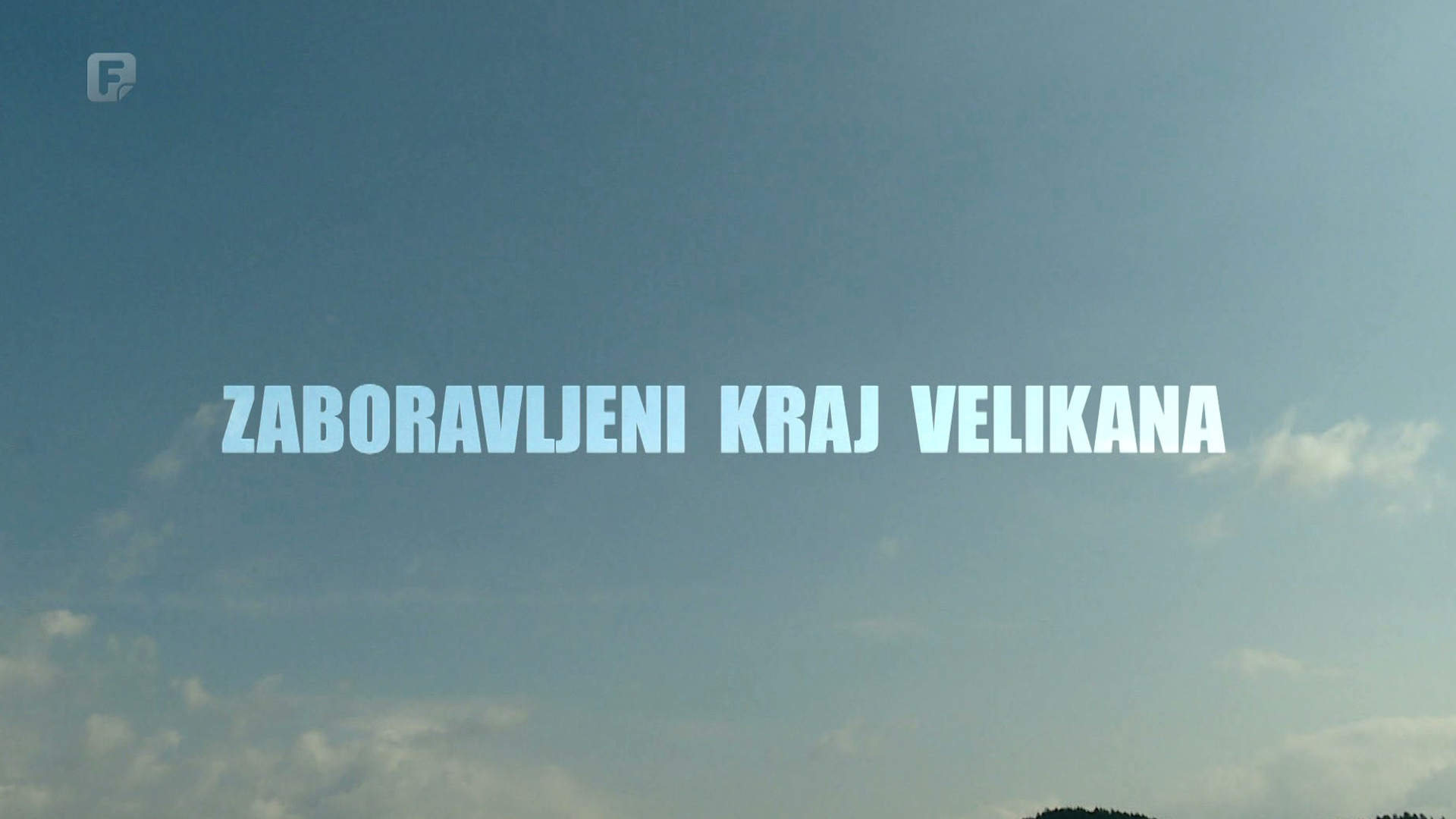 Mozaik religija, 15.07.2023.