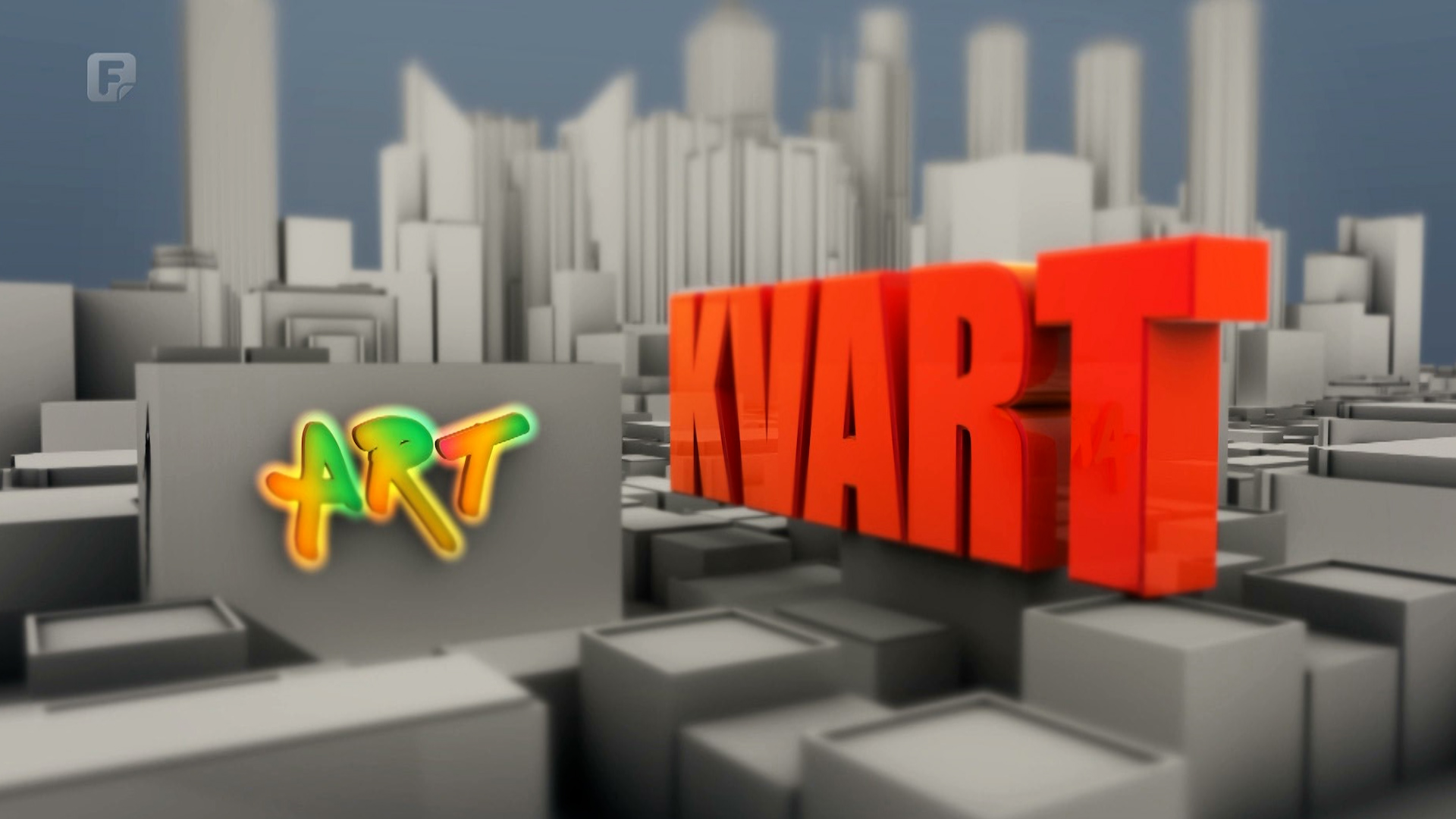 Art kvart, 16.05.2023.