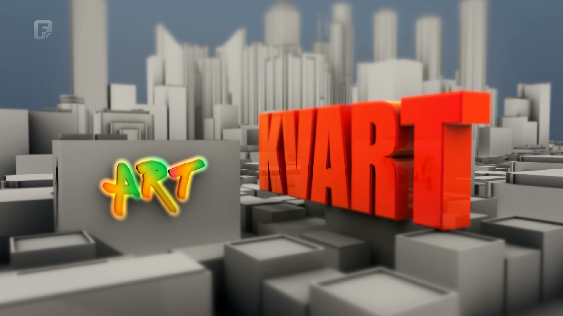 Art kvart, 21.03.2023.