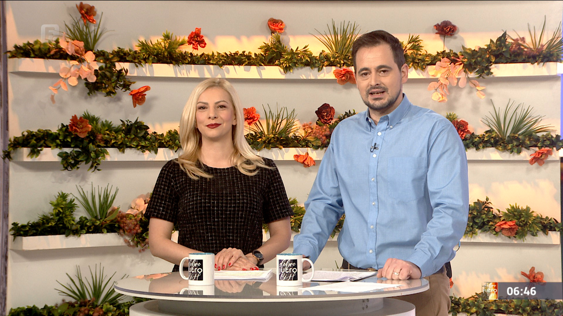 Dobro jutro, BiH!, jutarnji program 17.11.2023.