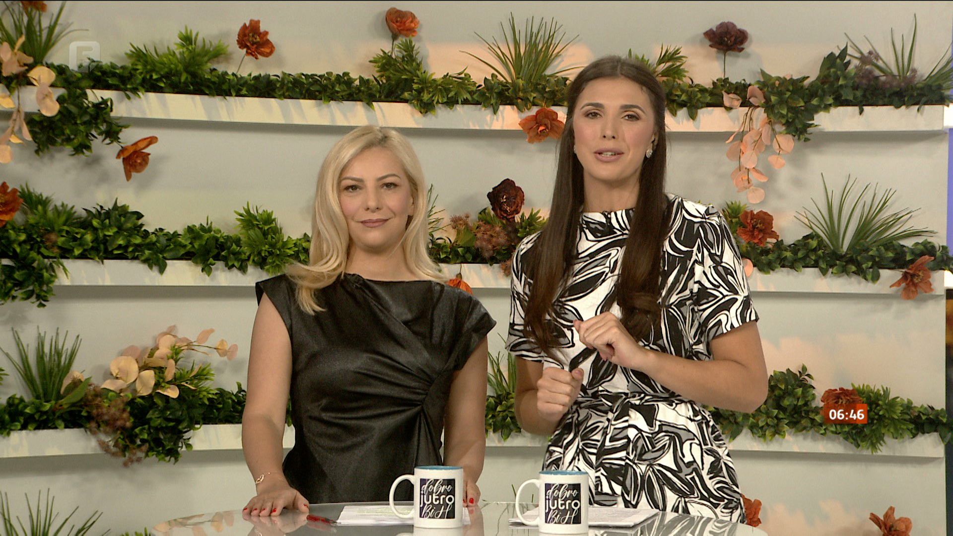 Dobro jutro, BiH!, jutarnji program 08.09.2023.