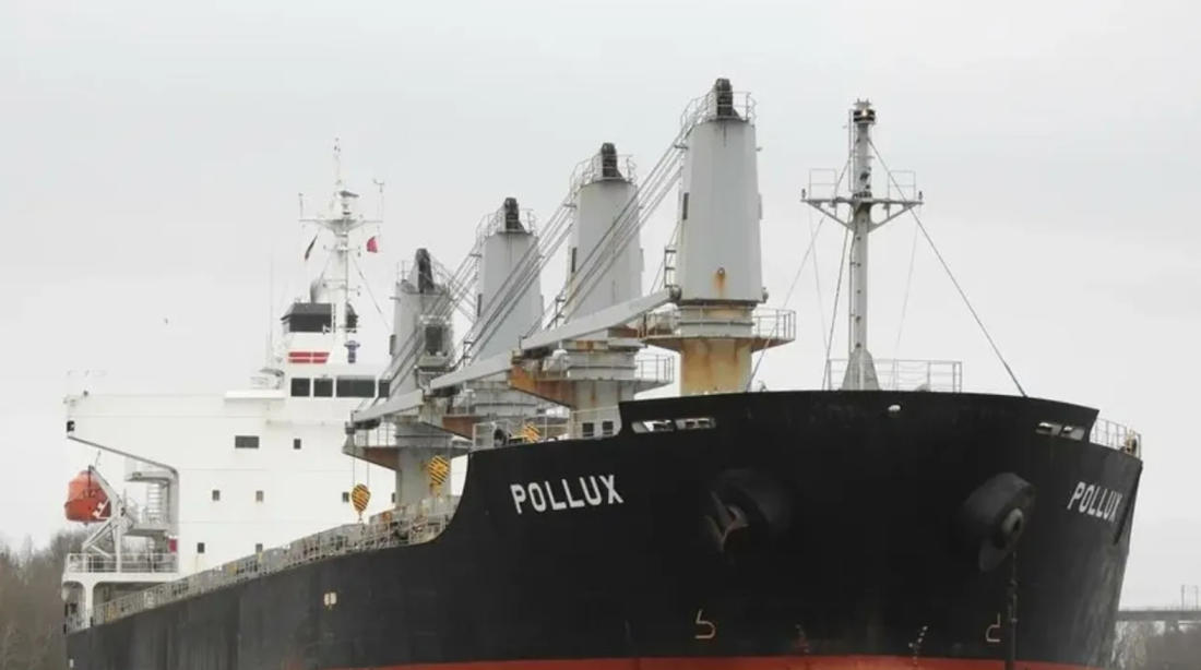 Jemenski Huti izveli napad na britanski naftni brod u Crvenom moru