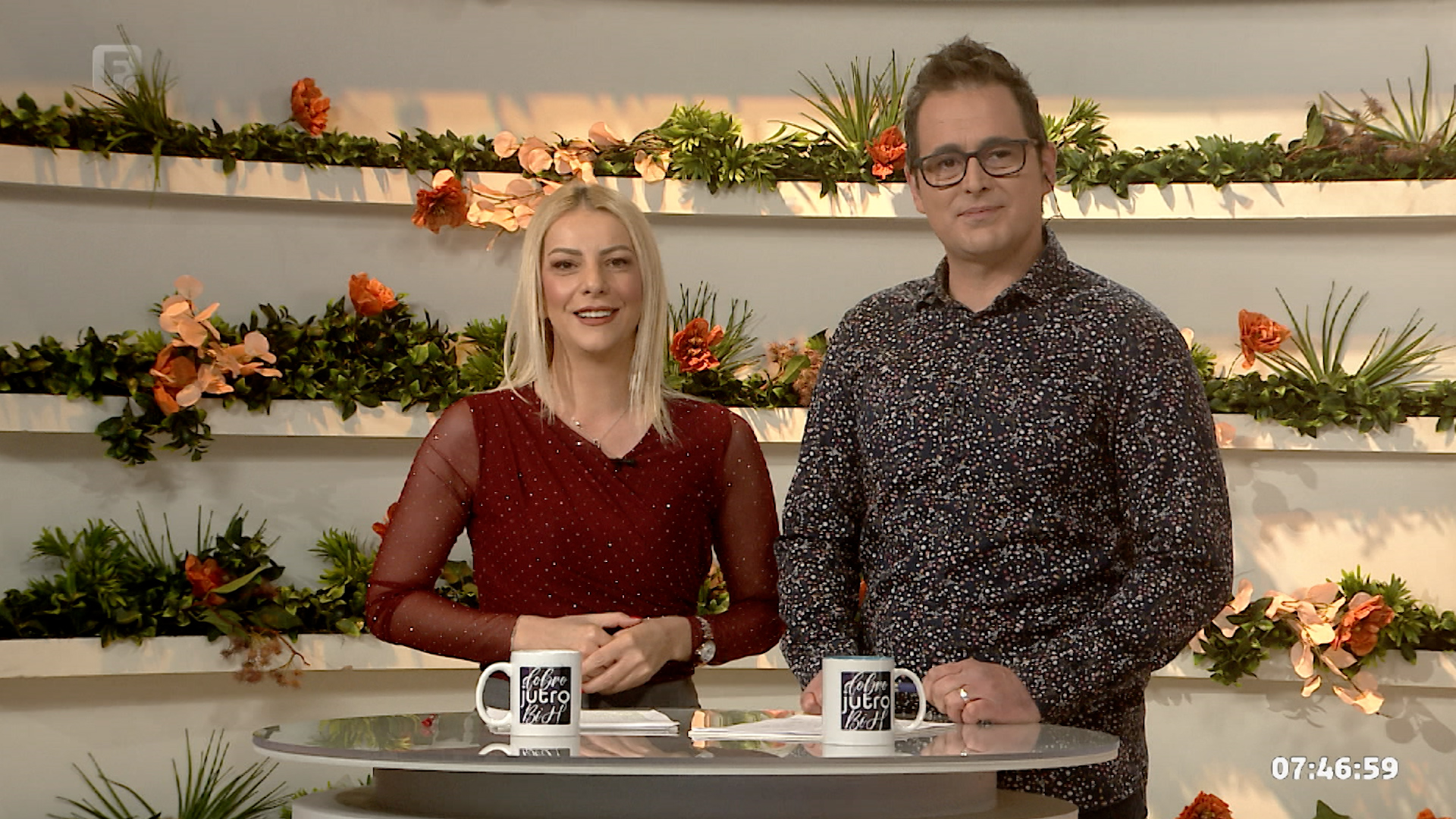 Dobro jutro, BiH!, jutarnji program 07.12.2024.