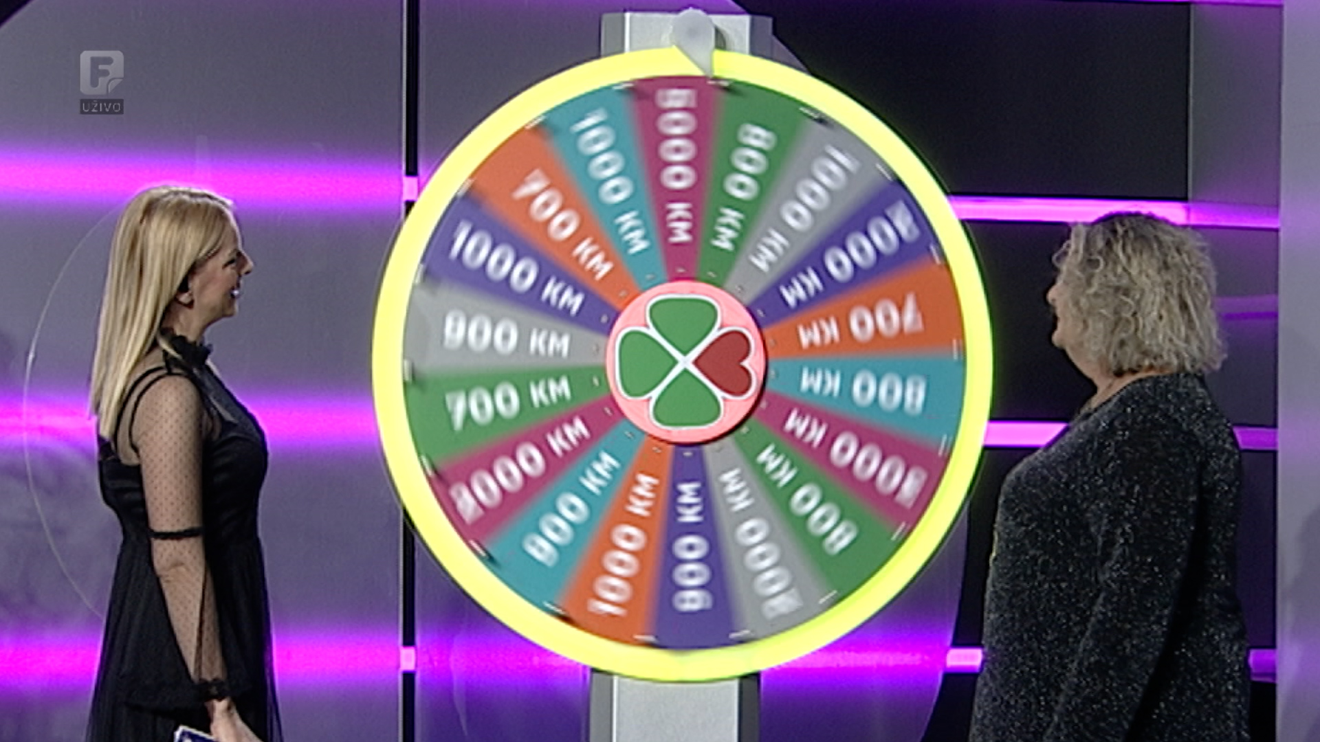 Loto 6/39, 28.12.2024.