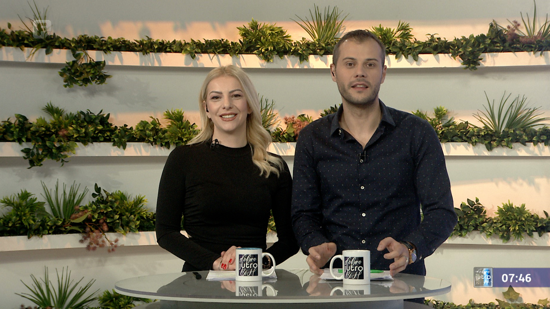 Dobro jutro, BiH!, jutarnji program 24.02.2024.