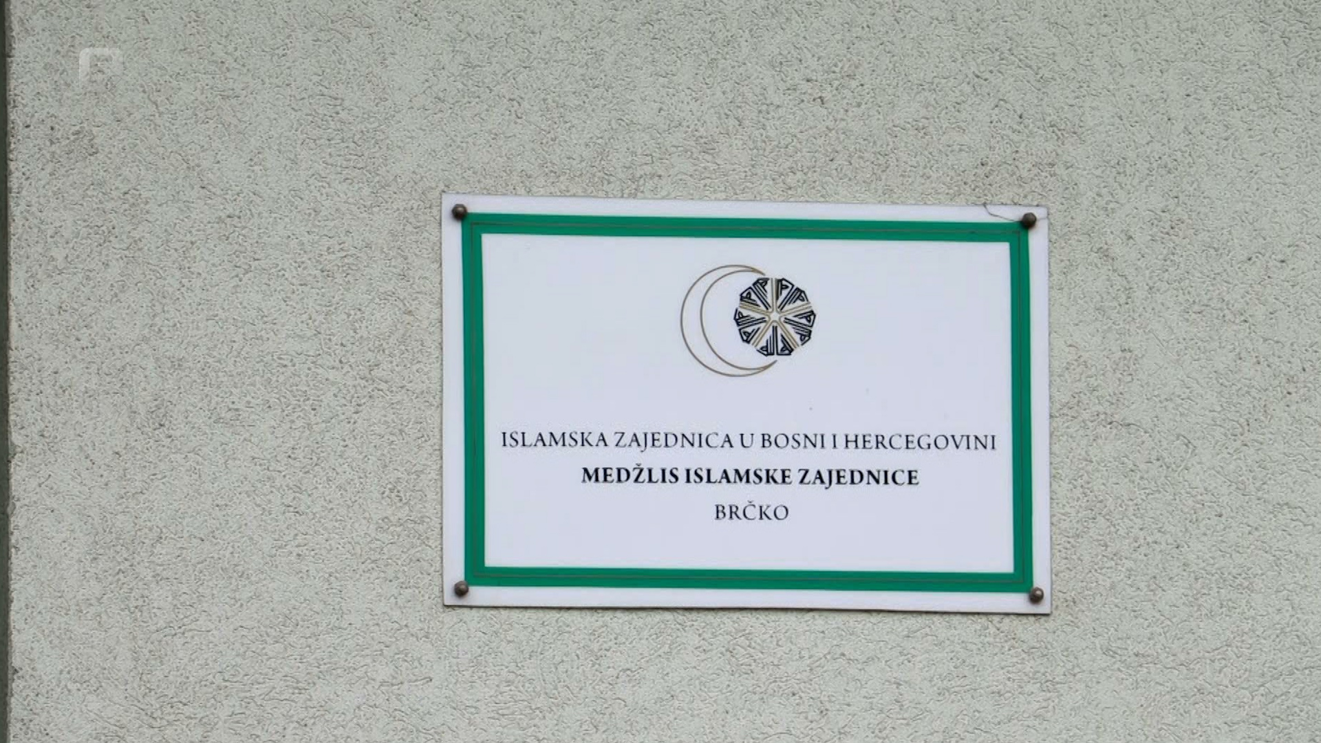 Poskupljenje članarine u Islamskoj zajednici u Brčkom izazvalo niz reakcija