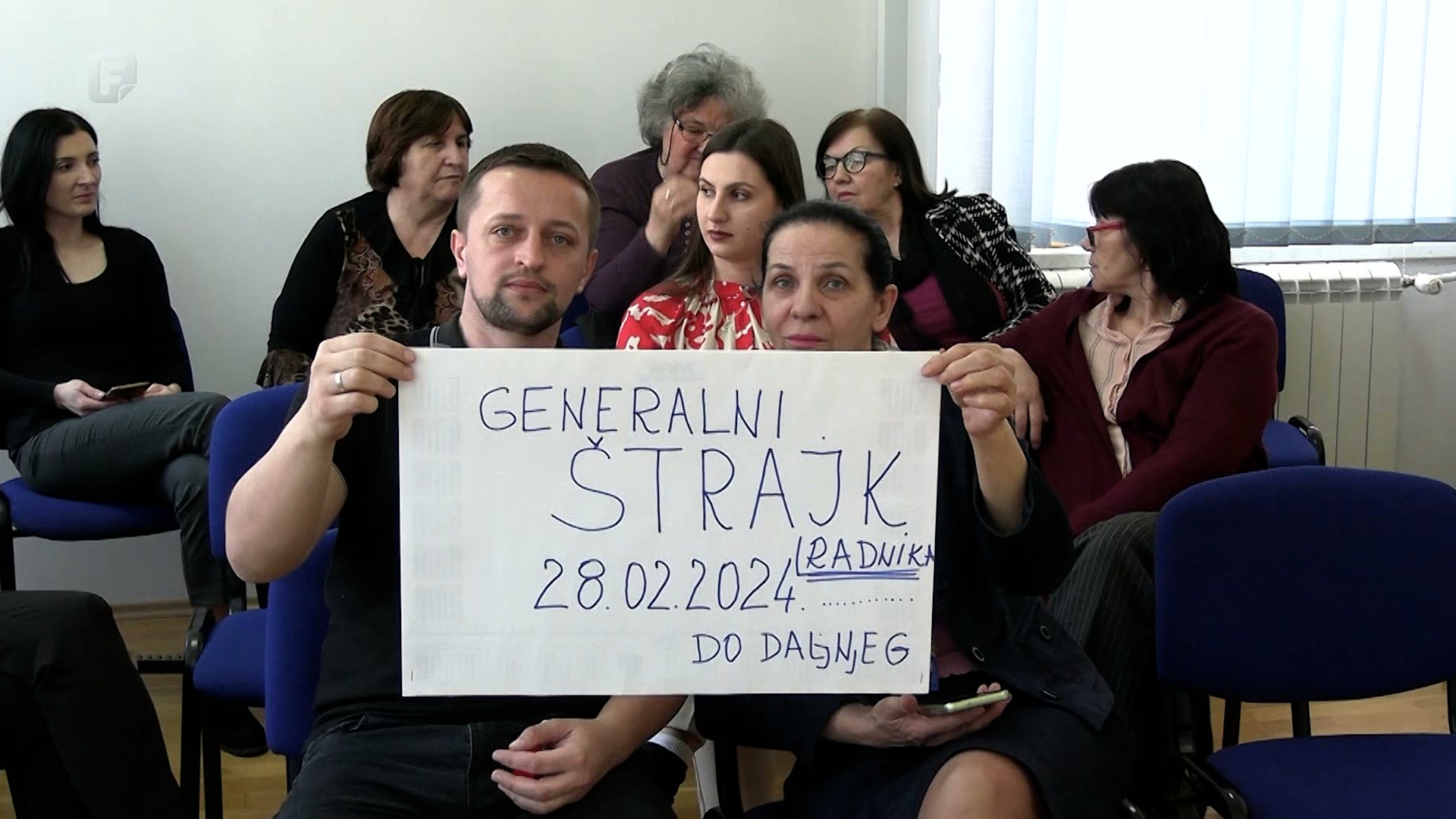 Štrajk u Osnovnom sudu u Srebrenici