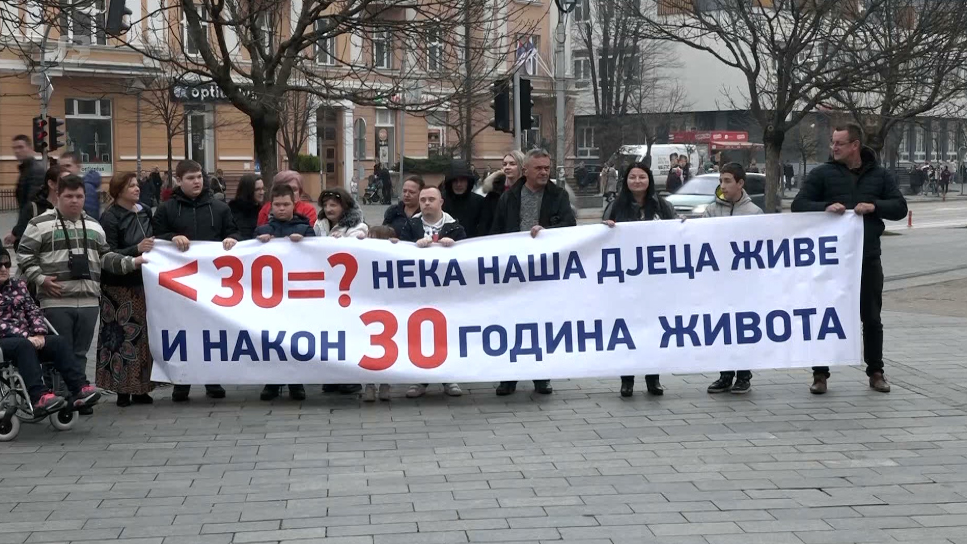 U Banjaluci protest roditelja djece s trajnim invaliditetom