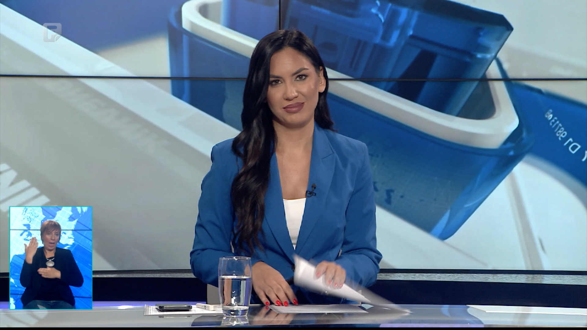 Dnevnik 3, 30.07.2024.