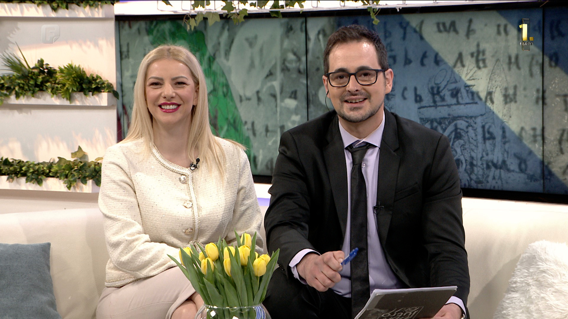 Dobro jutro, BiH!, jutarnji program 01.03.2024.