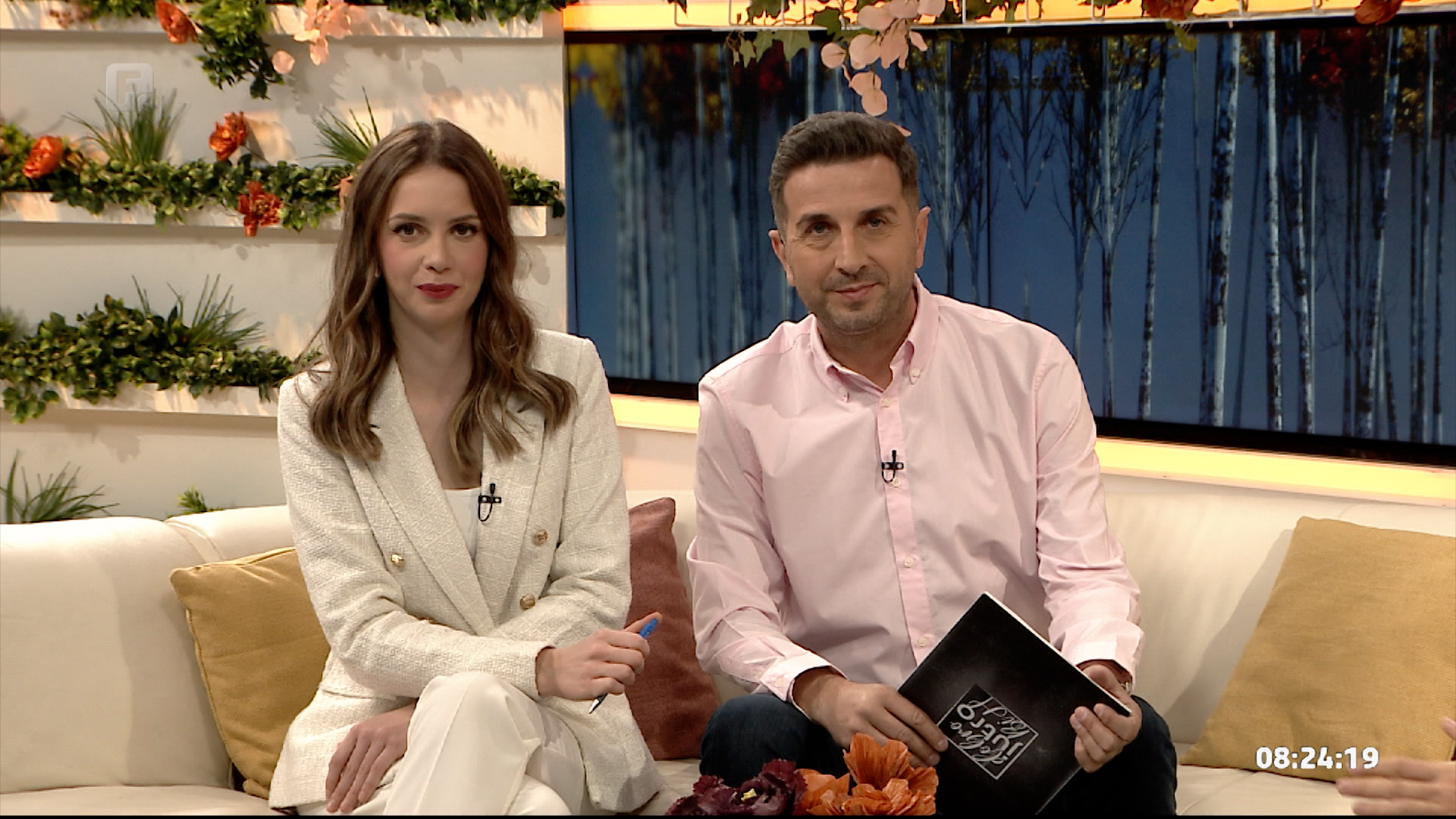 Dobro jutro, BiH!, jutarnji program 05.11.2024.