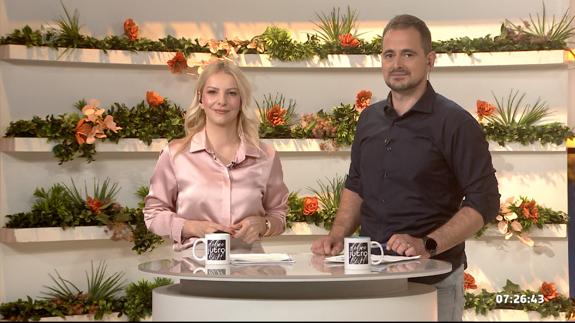 Dobro jutro, BiH!, jutarnji program 23.10.2024.