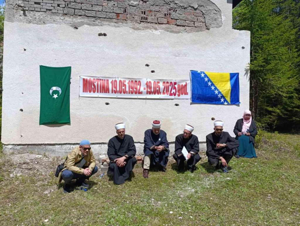 Obilježena 33. godišnjica zločina na Mostini kod Čajniča