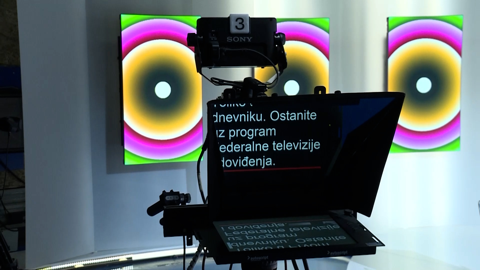 Zakonodavci hoće prekršiti Zakon o FTV-u