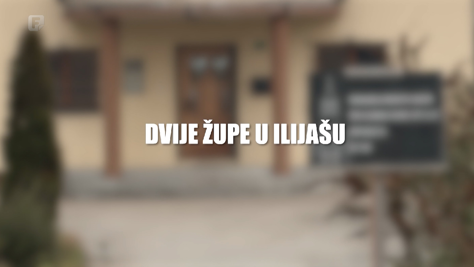 Dvije župe u Ilijašu