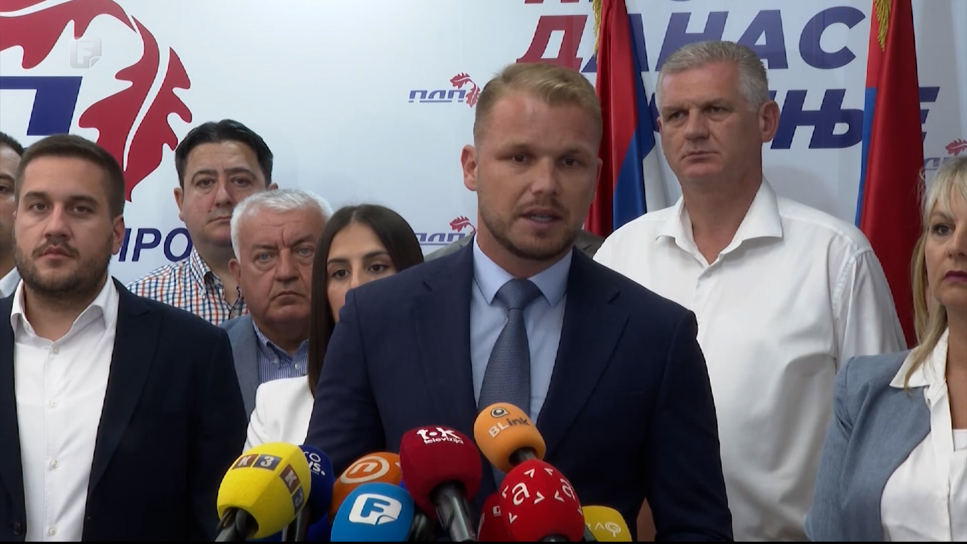 PDP potvrdio stav da ne treba ići na izbore, odbijen i poziv u vladu nacionalnog jedinstva