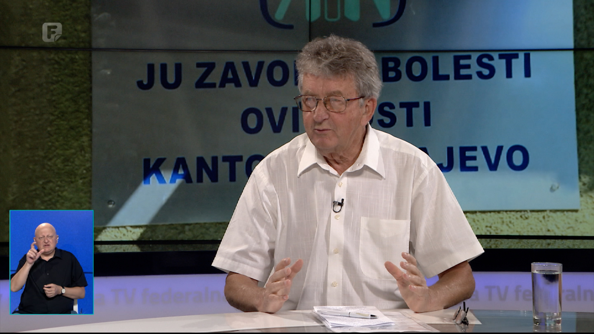 Omerović: Nastavljamo se okupljati, jedino rješenje je - dislocirati Metadonski centar