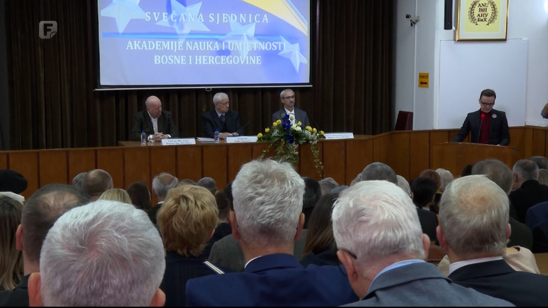 ANUBiH: Osuda genocidnog rata koji Izrael vodi protiv palestinskog naroda