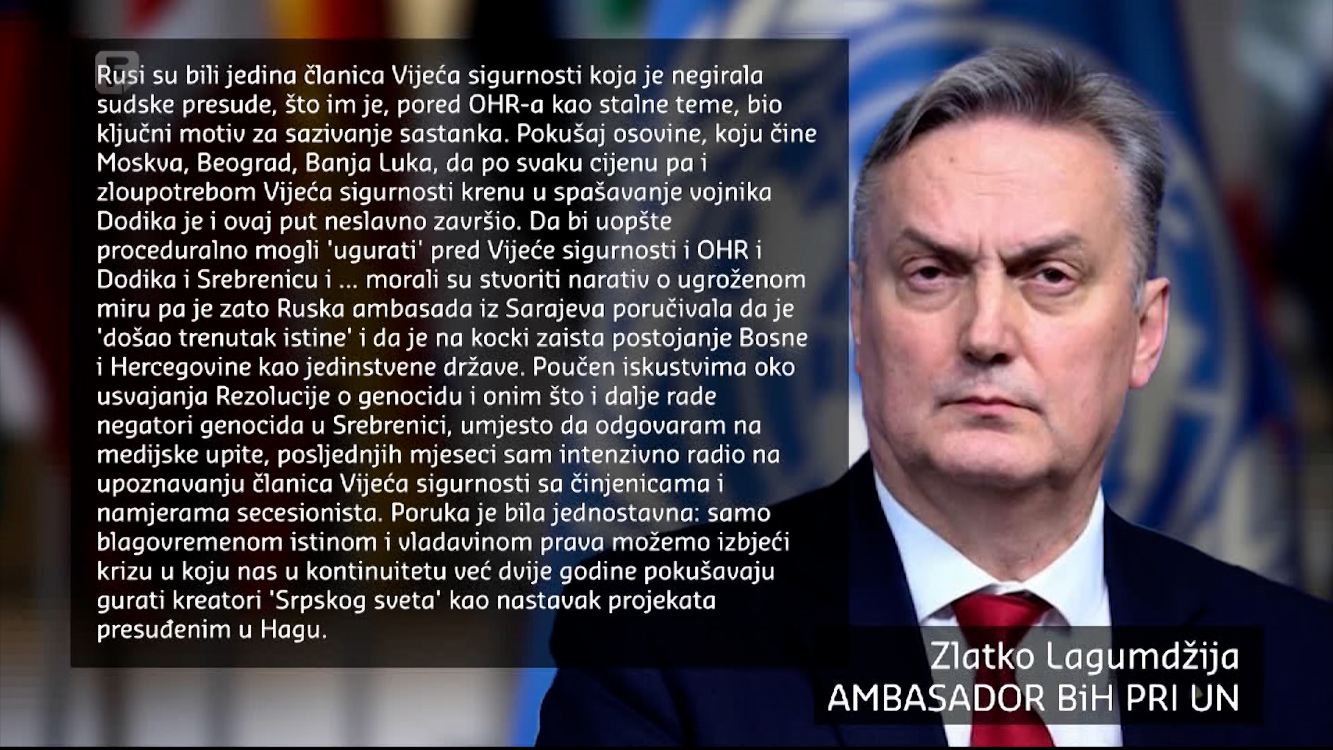 Lagumdžija: Prijetnje o rušenju BiH bile i ostale pucanj iz prazne puške