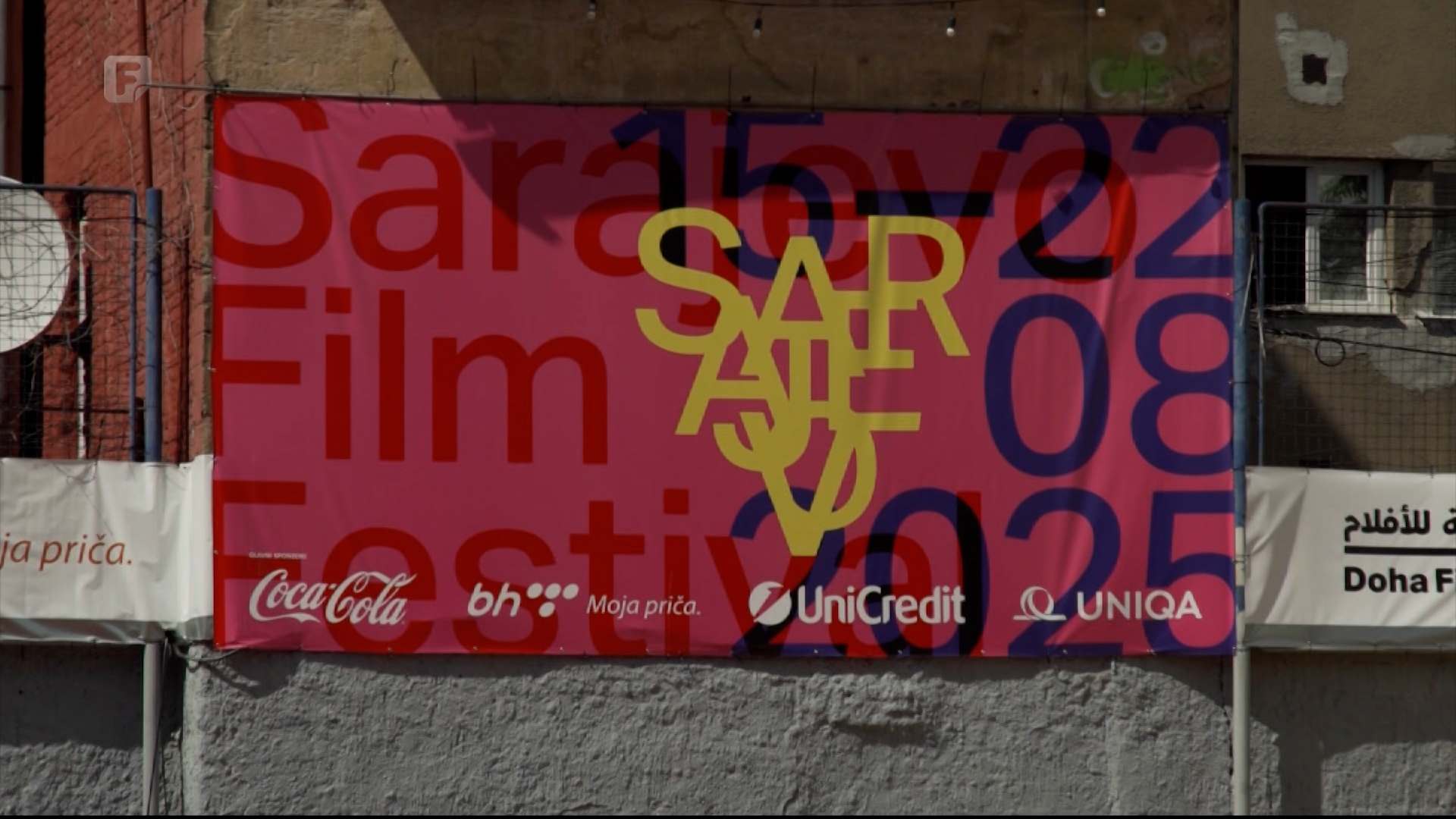 Provjerili smo kako teku posljednje pripreme za ovogodišnji SFF