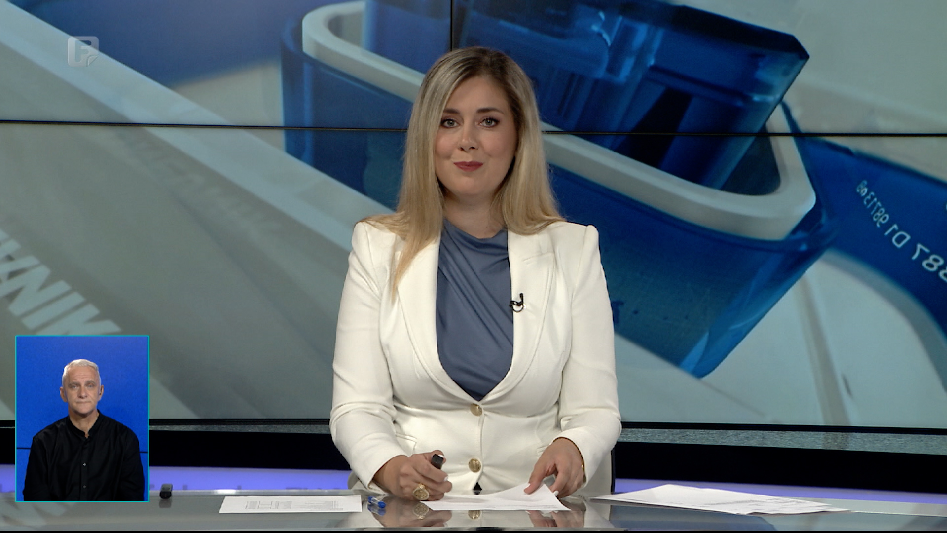 Dnevnik 3, 13.08.2025.