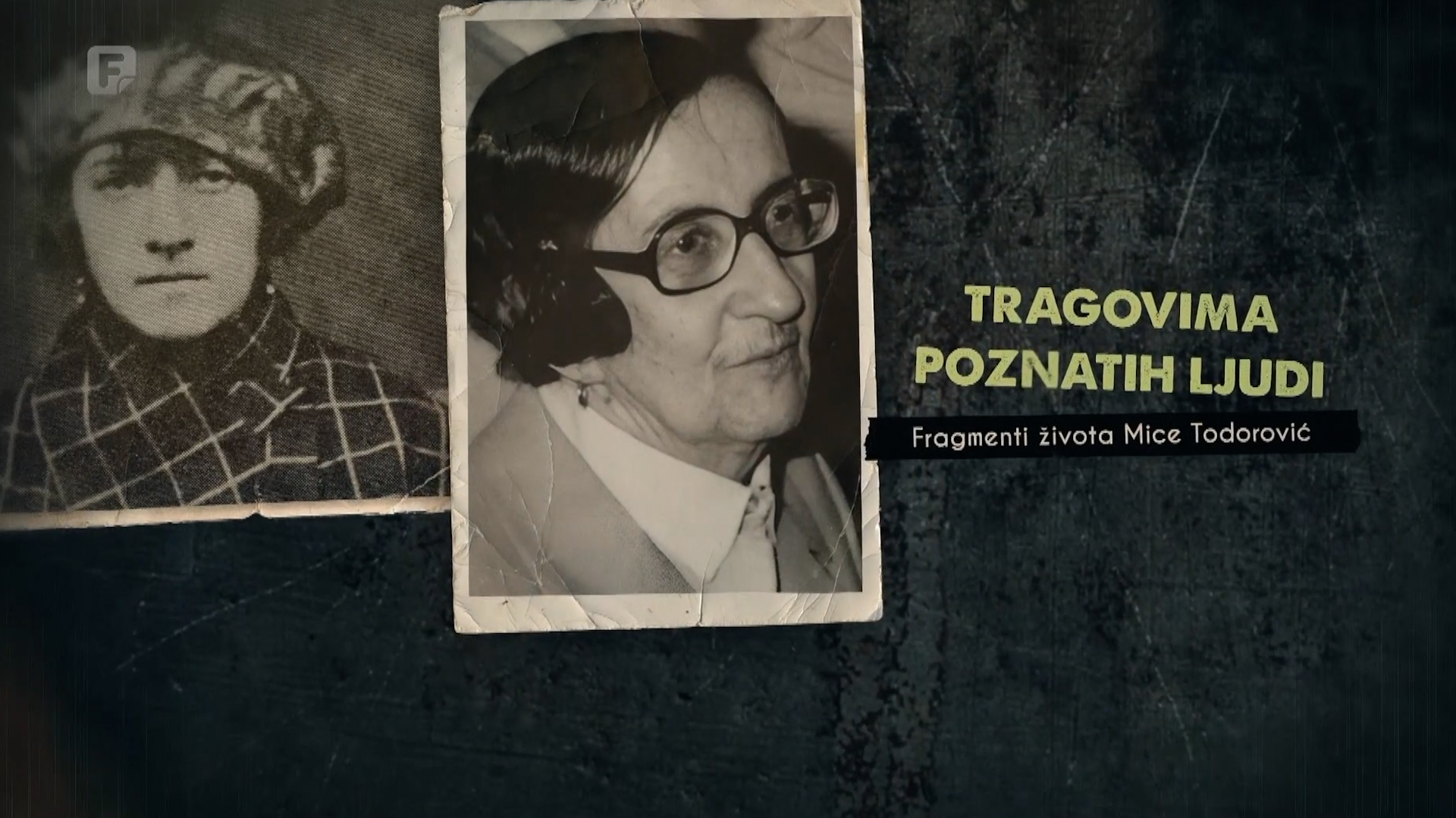 Tragovima poznatih ljudi: Mica Todorović