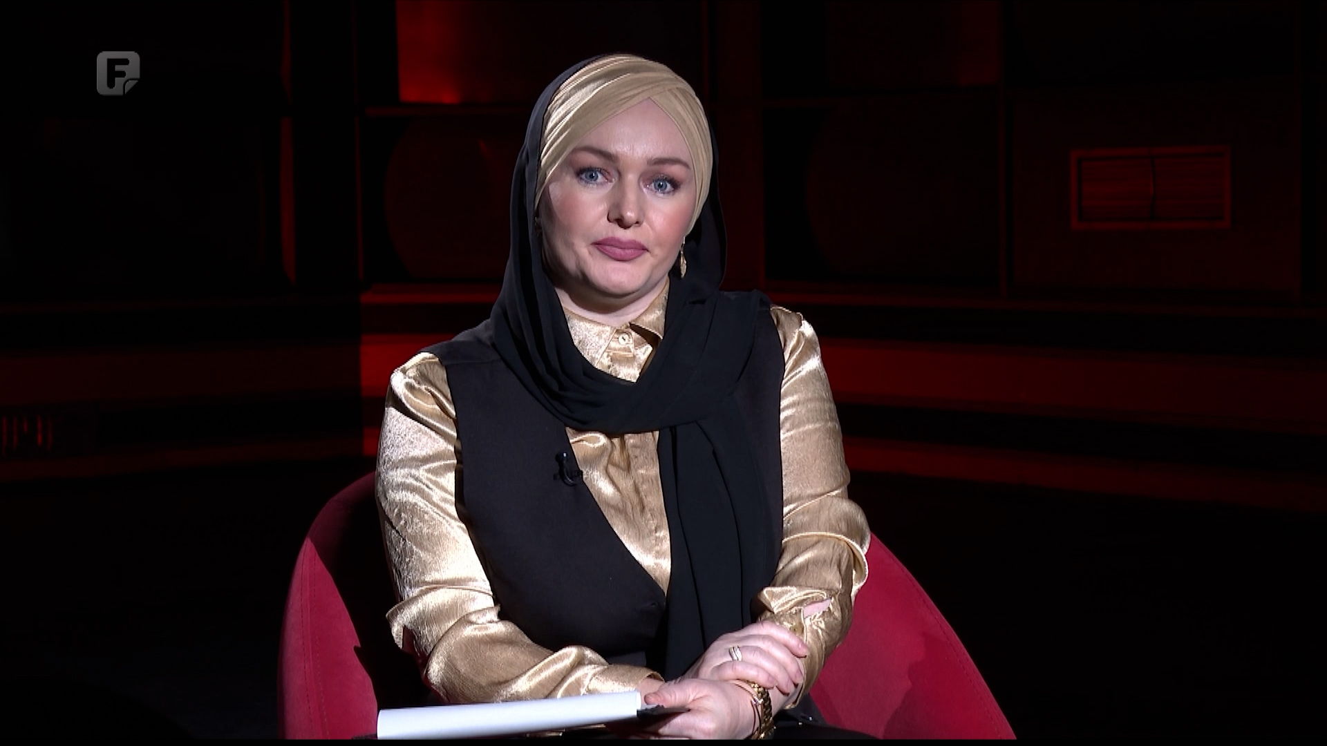 U žensko ime, 07.12.2025.