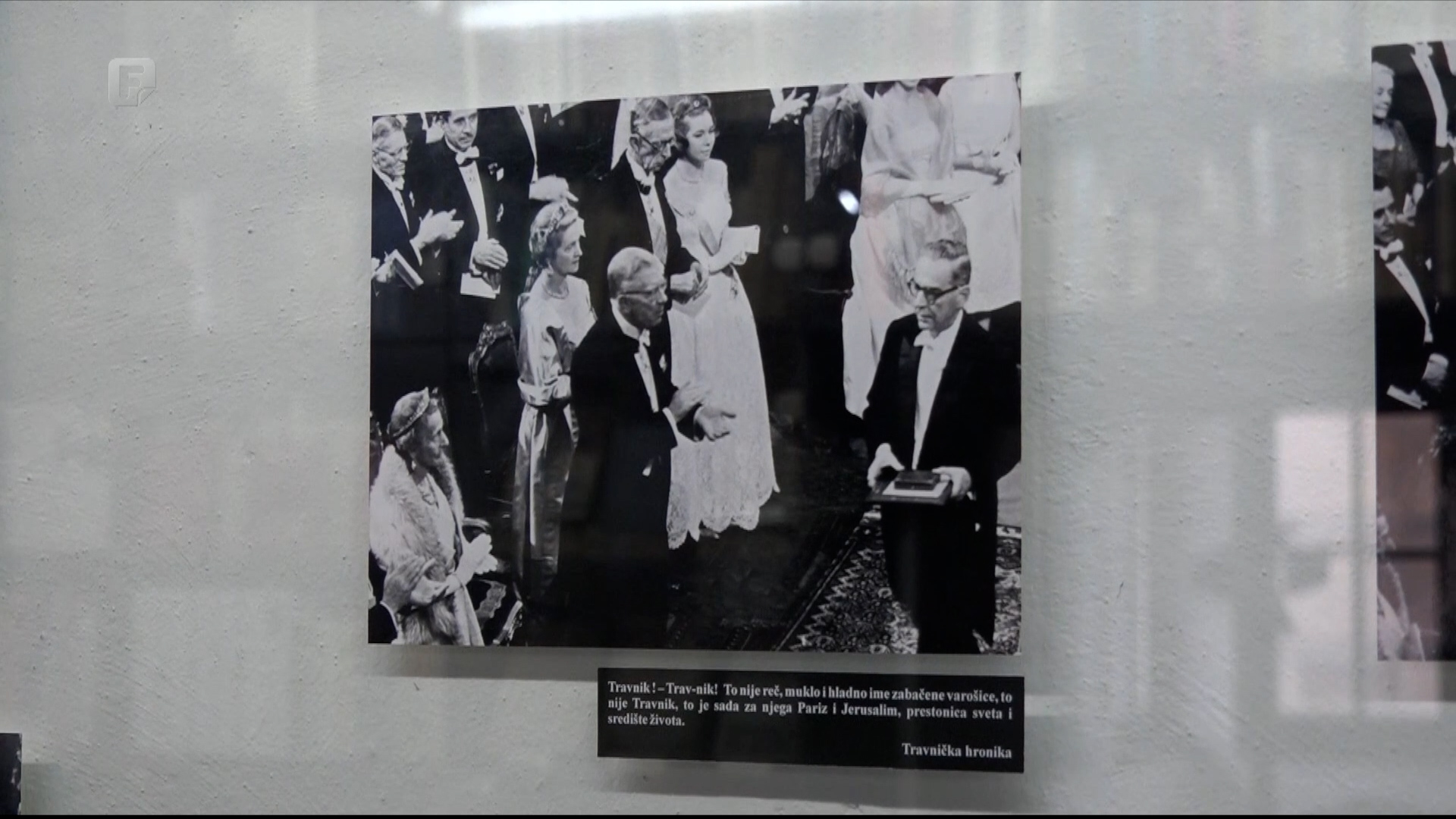 Izložba "Andrić i mi" u Travniku podsjetila na 64. godišnjicu Nobelove nagrade