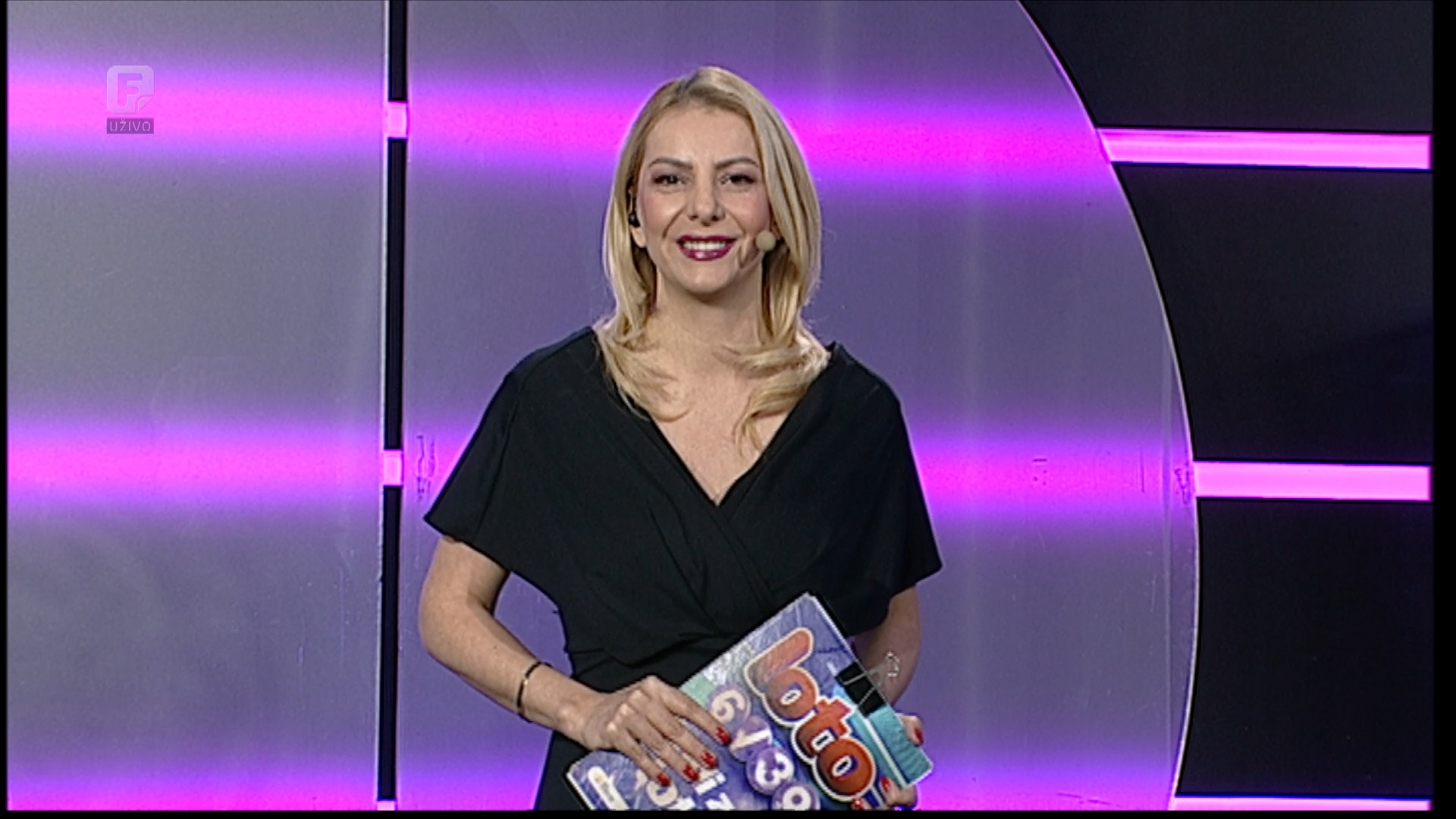 Loto 6/39, 16.12.2025.